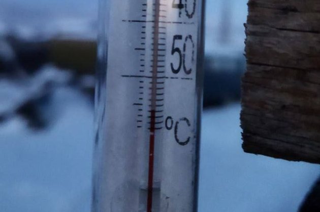 -56 градусов в селе Тохорюкта Хоринского района в Бурятии