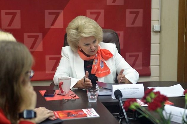 Глава комитета Госдумы по защите семьи Нина Останина
