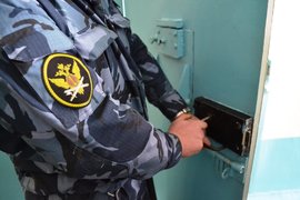 СИЗО-1