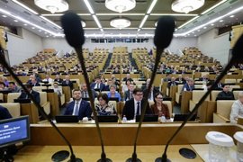 Заседание Госдумы РФ