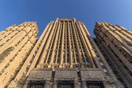 Здание МИД России