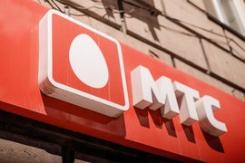 МТС