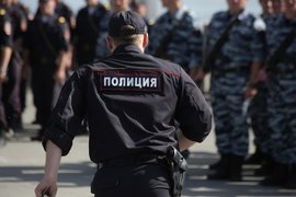 Полиция