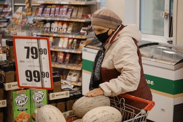 Продуктовый магазин