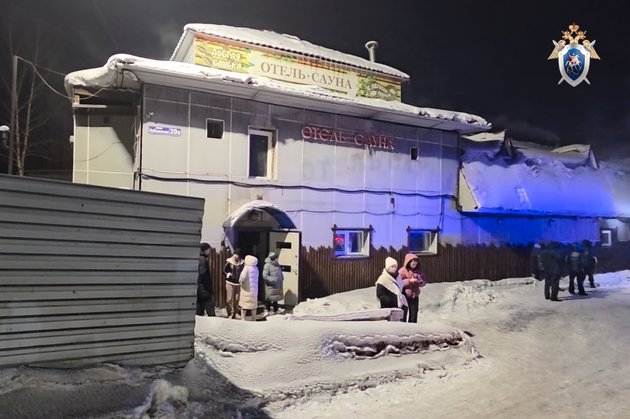 Сгоревшая сауна в Прокопьевске