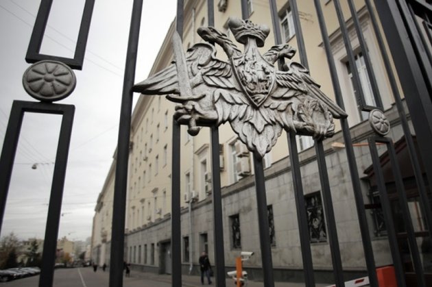 Следственный комитет РФ