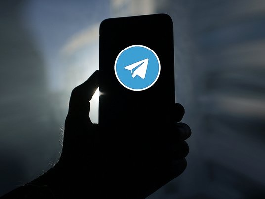 Мессенджер Telegram
