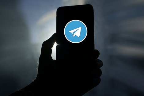 Мессенджер Telegram