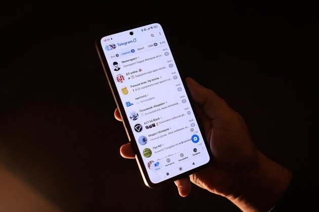 Мессенджер Telegram