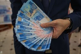 Новые деньги