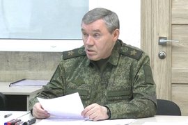 Начальник Генштаба ВС РФ генерал армии Валерий Герасимов