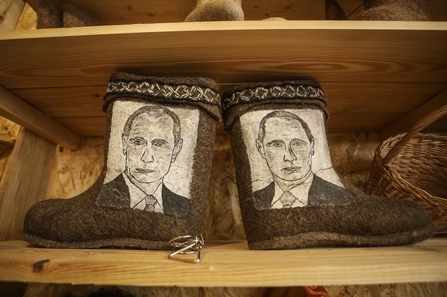 Валенки
