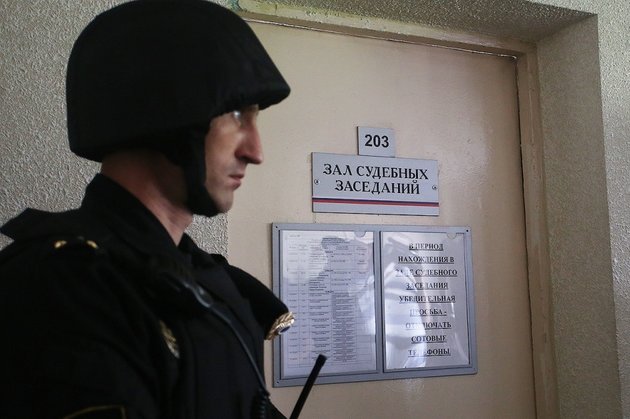 Судебный пристав