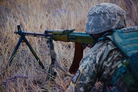 Армия Украины