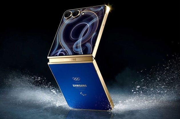 Олимпийский смартфон от Samsung