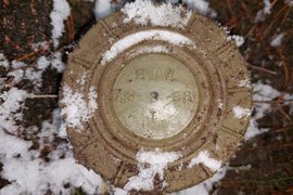 Противопехотная мина ПМН-4