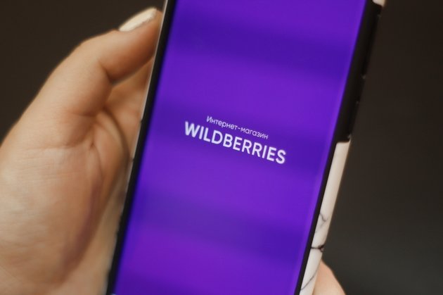 Wildberries