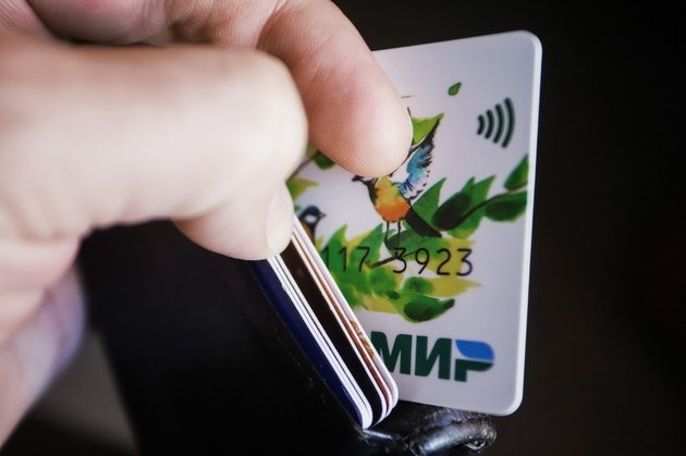 Карта Мир
