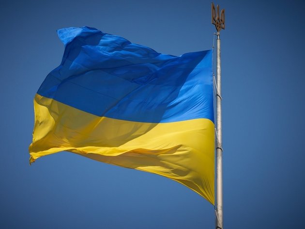 Флаг Украины