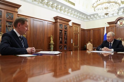 Глава Казначейство Роман Артюхин на встрече с президентом Владимиром Путиным
