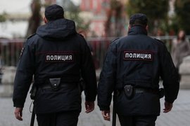 Полиция, МВД