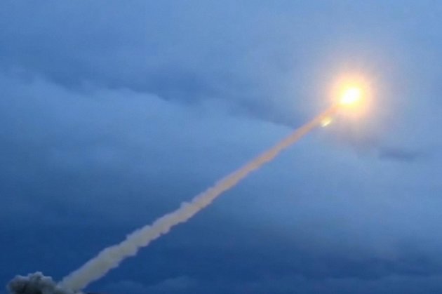Пуск ракеты