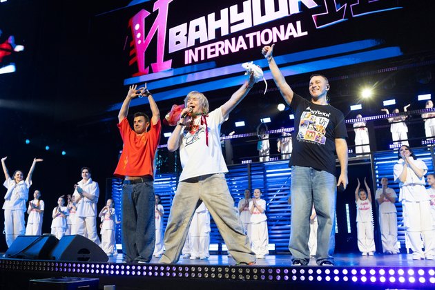 «Иванушки International»