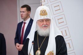 Патриарх Кирилл (Гундяев)