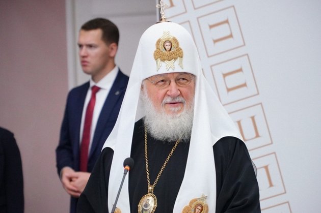 Патриарх Кирилл (Гундяев)