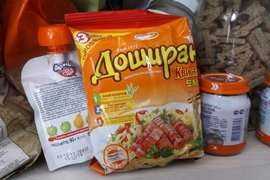 Доширак