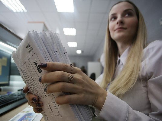 Почта России