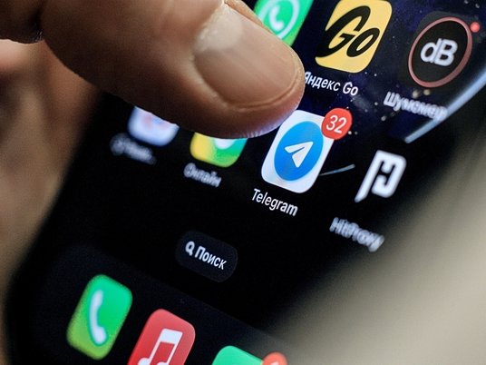 Мессенджер Telegram