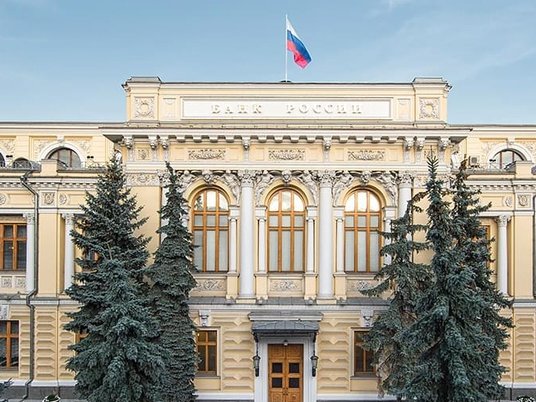 Банк России