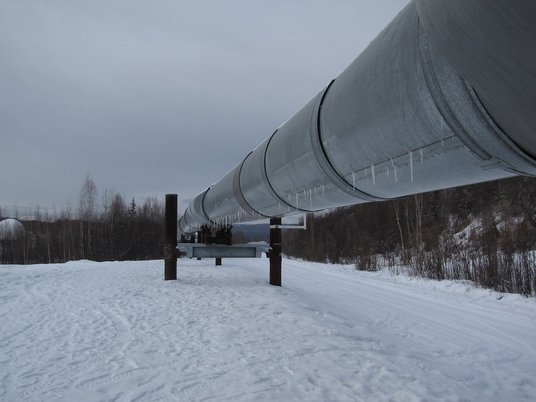 нефтепровод