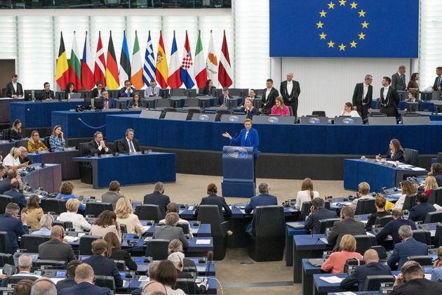 Европарламент