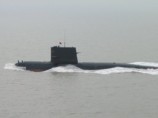 Китайская подводная лодка типа 039