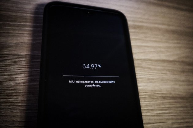 Обновление Android на смартфоне Xiaomi