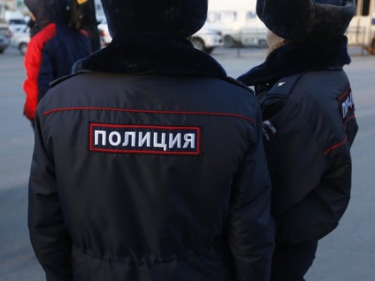 Полиция