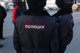 Полиция
