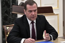 Заместитель председателя Совета безопасности России Дмитрий Медведев
