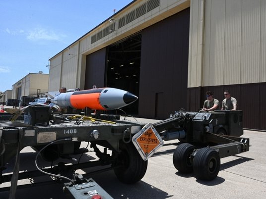 Термоядерная бомба B61 армии США