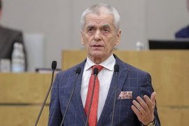 Академик РАН Геннадий Онищенко
