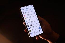 Мессенджер Telegram