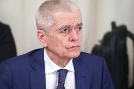 Академик РАН Геннадий Онищенко
