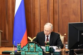Инаугурация президента РФ Владимира Путина 2024