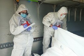 Передача тел погибших военных