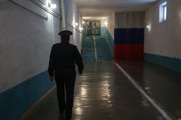 СИЗО