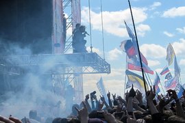 Группа «Король и шут»
