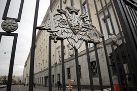 Следственный комитет РФ