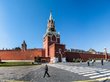 Кремль